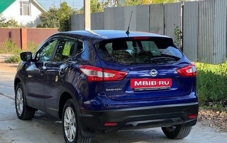 Nissan Qashqai, 2014 год, 1 445 000 рублей, 6 фотография