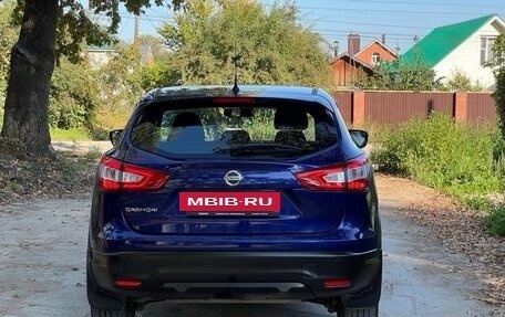 Nissan Qashqai, 2014 год, 1 445 000 рублей, 5 фотография