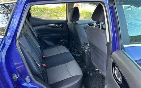 Nissan Qashqai, 2014 год, 1 445 000 рублей, 13 фотография