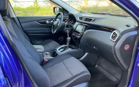 Nissan Qashqai, 2014 год, 1 445 000 рублей, 12 фотография