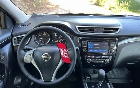 Nissan Qashqai, 2014 год, 1 445 000 рублей, 14 фотография