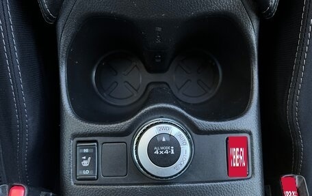 Nissan Qashqai, 2014 год, 1 445 000 рублей, 18 фотография
