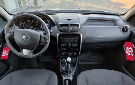 Nissan Terrano III, 2017 год, 1 294 000 рублей, 17 фотография