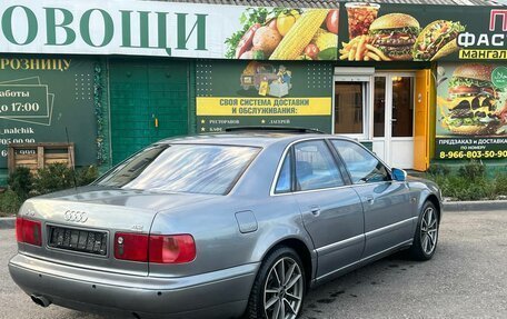 Audi A8, 1998 год, 500 000 рублей, 8 фотография