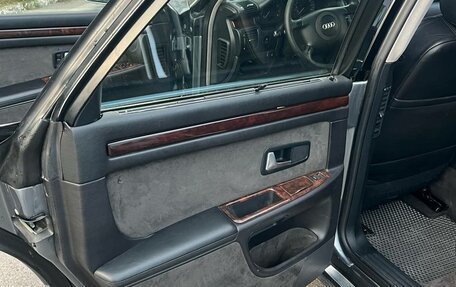 Audi A8, 1998 год, 500 000 рублей, 17 фотография