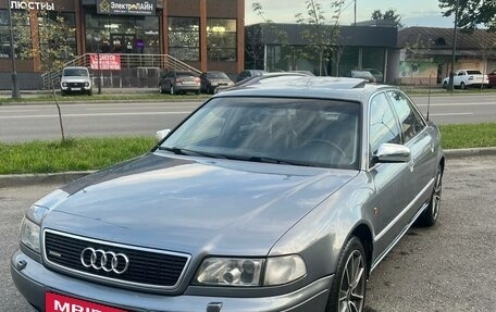 Audi A8, 1998 год, 500 000 рублей, 16 фотография