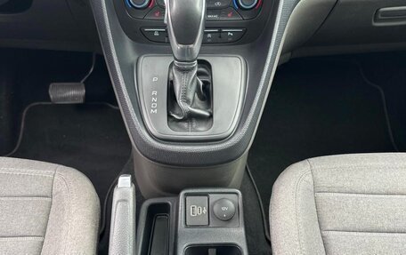 Ford Tourneo Connect II рестайлинг, 2022 год, 2 900 000 рублей, 14 фотография