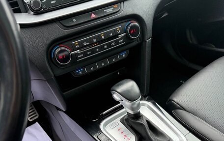 KIA XCeed I, 2022 год, 2 750 000 рублей, 15 фотография
