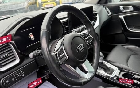 KIA XCeed I, 2022 год, 2 750 000 рублей, 10 фотография