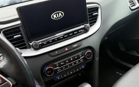 KIA XCeed I, 2022 год, 2 750 000 рублей, 18 фотография
