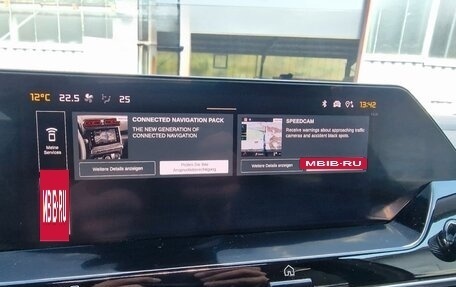 Citroen C4, 2023 год, 2 650 000 рублей, 18 фотография