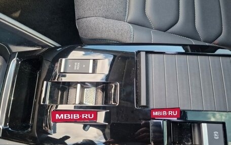 Citroen C4, 2023 год, 2 650 000 рублей, 23 фотография