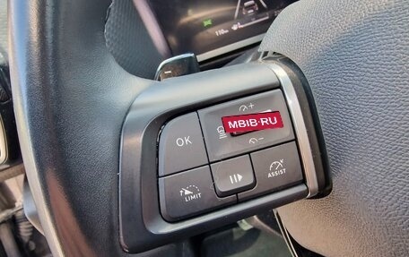 Citroen C4, 2023 год, 2 650 000 рублей, 33 фотография