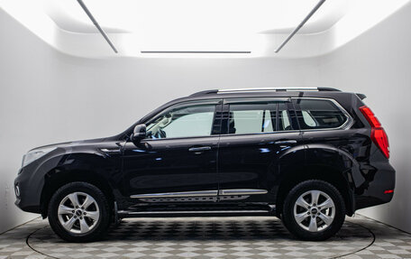 Haval H9 I рестайлинг, 2021 год, 2 650 000 рублей, 2 фотография