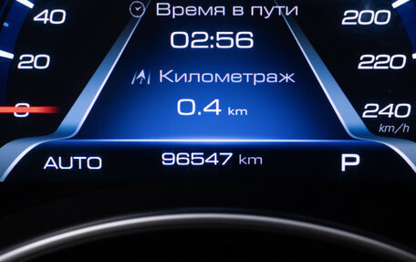 Haval H9 I рестайлинг, 2021 год, 2 650 000 рублей, 6 фотография