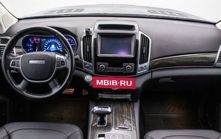 Haval H9 I рестайлинг, 2021 год, 2 650 000 рублей, 7 фотография
