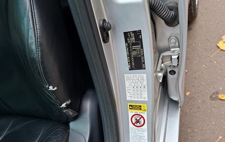 Toyota Camry, 2007 год, 1 360 000 рублей, 20 фотография