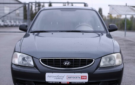 Hyundai Accent II, 2009 год, 403 168 рублей, 2 фотография