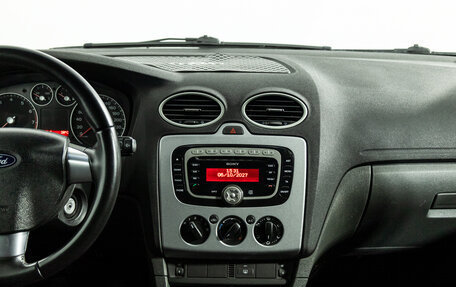 Ford Focus II рестайлинг, 2007 год, 399 585 рублей, 14 фотография