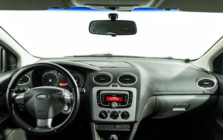 Ford Focus II рестайлинг, 2007 год, 399 585 рублей, 13 фотография
