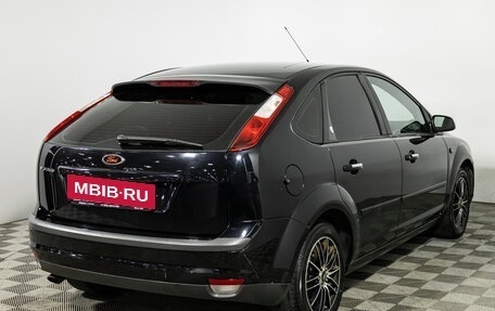 Ford Focus II рестайлинг, 2007 год, 399 585 рублей, 5 фотография