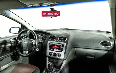 Ford Focus II рестайлинг, 2007 год, 399 585 рублей, 9 фотография