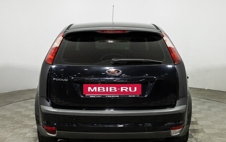 Ford Focus II рестайлинг, 2007 год, 399 585 рублей, 6 фотография
