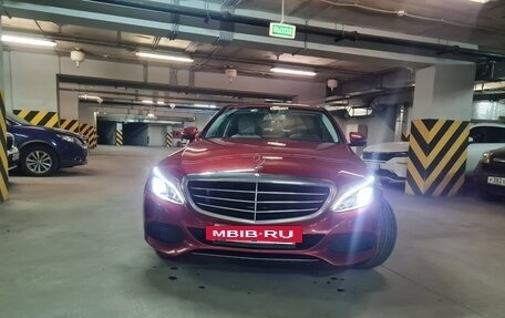 Mercedes-Benz C-Класс, 2016 год, 2 280 000 рублей, 8 фотография