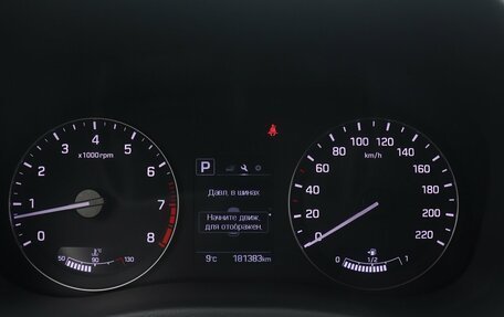 Hyundai Creta I рестайлинг, 2016 год, 1 548 000 рублей, 1 фотография