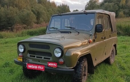 ЛуАЗ 3151, 2001 год, 1 200 000 рублей, 1 фотография