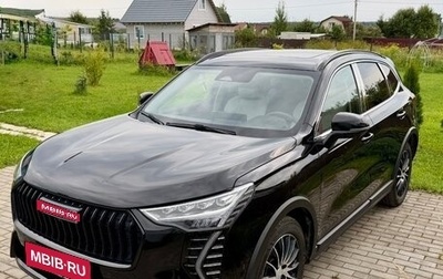 Haval Jolion, 2024 год, 2 150 000 рублей, 1 фотография