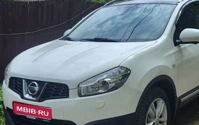 Nissan Qashqai+2 I, 2012 год, 1 299 999 рублей, 1 фотография