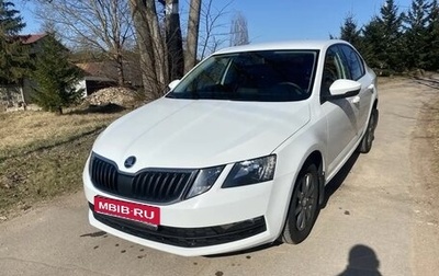 Skoda Octavia, 2020 год, 1 770 000 рублей, 1 фотография