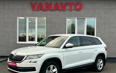 Skoda Kodiaq I, 2019 год, 2 370 000 рублей, 1 фотография