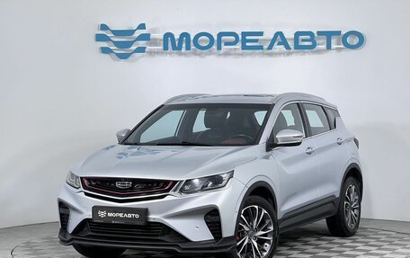 Geely Coolray I, 2022 год, 1 630 000 рублей, 1 фотография