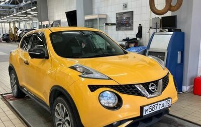 Nissan Juke II, 2014 год, 1 190 000 рублей, 1 фотография