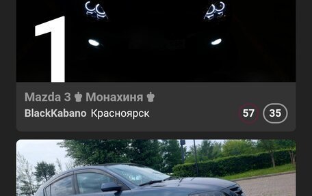 Mazda 3, 2008 год, 900 000 рублей, 38 фотография