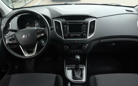 Hyundai Creta I рестайлинг, 2016 год, 1 548 000 рублей, 8 фотография