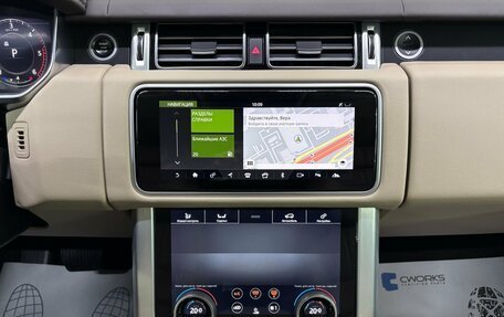 Land Rover Range Rover IV рестайлинг, 2018 год, 5 790 000 рублей, 11 фотография