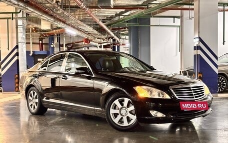 Mercedes-Benz S-Класс, 2007 год, 820 000 рублей, 2 фотография