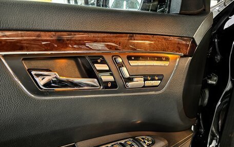 Mercedes-Benz S-Класс, 2007 год, 820 000 рублей, 12 фотография