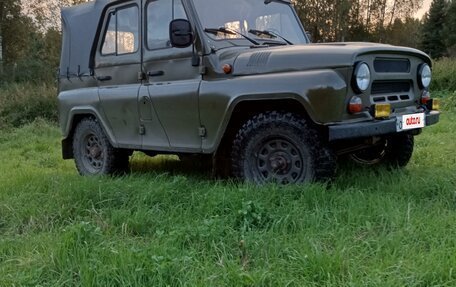 ЛуАЗ 3151, 2001 год, 1 200 000 рублей, 3 фотография