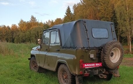 ЛуАЗ 3151, 2001 год, 1 200 000 рублей, 2 фотография
