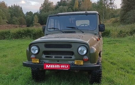 ЛуАЗ 3151, 2001 год, 1 200 000 рублей, 4 фотография