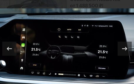 Haval F7, 2026 год, 3 100 000 рублей, 4 фотография