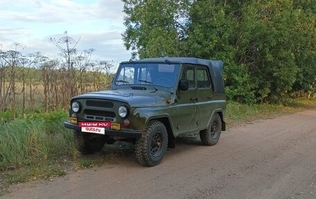 ЛуАЗ 3151, 2001 год, 1 200 000 рублей, 6 фотография