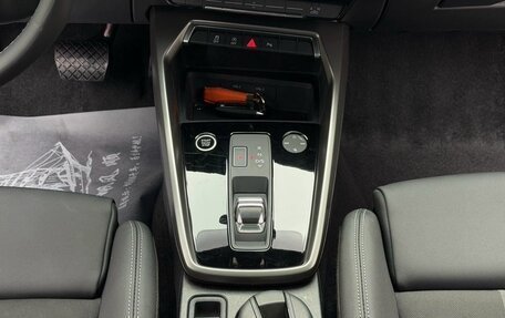 Audi A3, 2022 год, 1 890 095 рублей, 13 фотография
