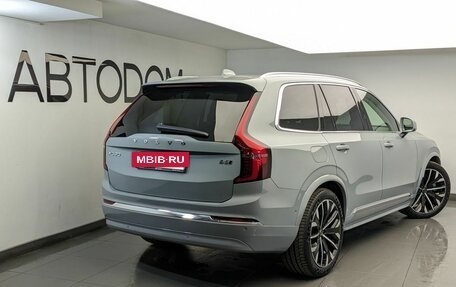 Volvo XC90 II рестайлинг, 2026 год, 11 900 000 рублей, 2 фотография