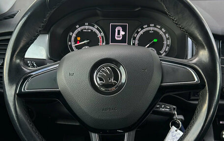 Skoda Kodiaq I, 2019 год, 2 370 000 рублей, 15 фотография