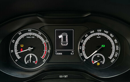 Skoda Kodiaq I, 2019 год, 2 370 000 рублей, 16 фотография